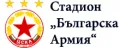клиент